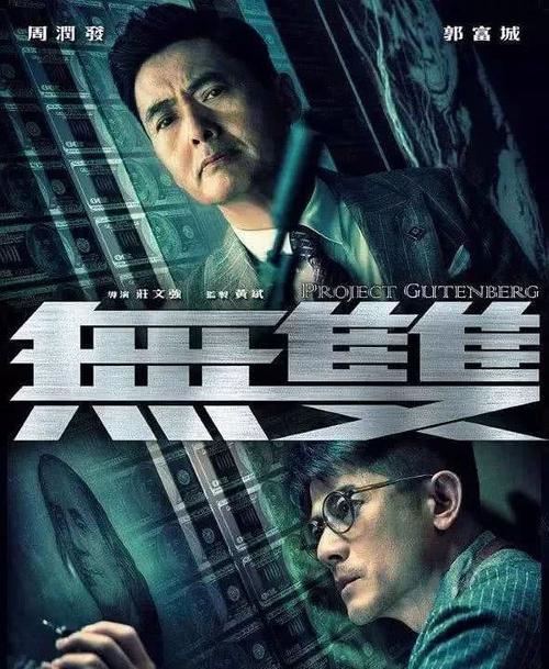 买张香港专业教育学院文凭毕业证