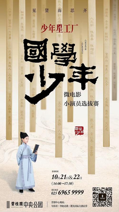 买张日本学习院女子大学文凭毕业证